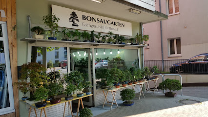 Bonsai Garten Inh. Anja Tobien