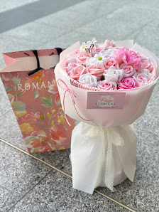 Mai Blumen SMC