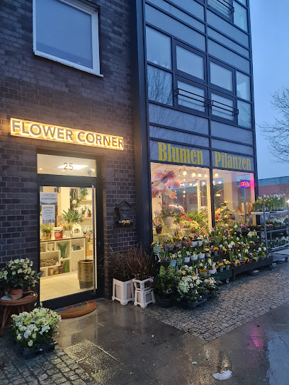 Blumengeschäft