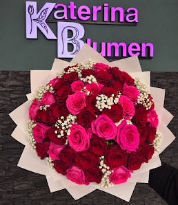 KBlumen, "Katerina Blumen"Blumenautomat 24/7