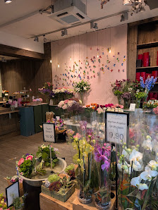Colflor Blumendesign Inh. Henning Moeller