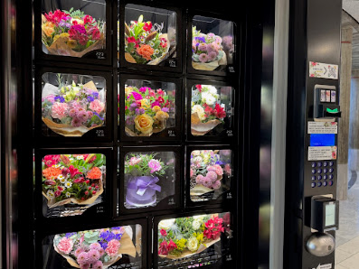 Blumenautomat - jederzeit frische Blumensträuße