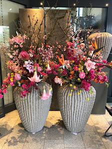 Blumenhaus Petra GbR