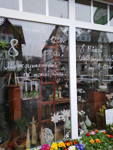Blumen & Kunst Alla Rodermil