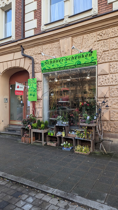 Schöner Schenken