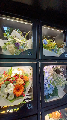 Götz Blumenautomat