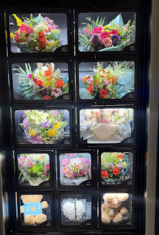 Blumen Elite 2