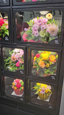Blumenautomat Bierbach GmbH